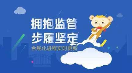 游戲類《網絡文化經營許可證》（文網文）申辦全流程詳解